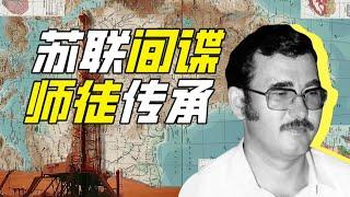 誰是莫洛迪的大弟子？－硬核狠人85【小約翰可汗】
