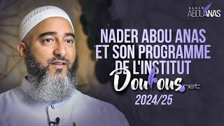 NADER ABOU ANAS ET SON PROGRAMME DE L'INSTITUT DOUROUS.NET