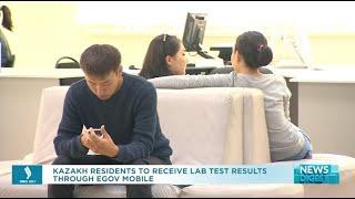 Kazakh residents to receive lab test results through eGov mobile app. Jibek Joly TV