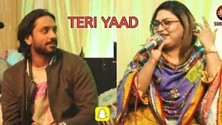 Teri Yaad Satandi | Ahsan Ali Khan | Saima Jahan | Way Tu Aana Si Tu Nai Aya | Latest Video 2023