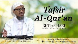  KAJIAN PAGI  DZIKIR DAN BERDOA KEPADA ALLAH ||  USTADZ ERWAN RAIHAN  2024 06 23