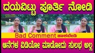 MCVJ KOUSALYA ಆನೆಗಳ video ಮಾಡೋದು ಅಷ್ಟು ಸುಲಭವಲ್ಲ, ಅರ್ಜುನ ಮಾವುತ ವಿನು ಯಾಕೆ ಬಂದಿಲ್ಲ ಗೊತ್ತಾ.?