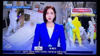[1208 수 온나라디오] 지금부터 캐내네 온나라디오를 시작하겠습니다.