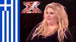 Best of X factor Auditions - ΘΑ ΠΕΘΑΝΕΤΕ ΣΤΑ ΓΕΛΙΑ!