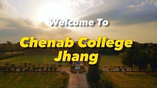 A Drone Tour Of Chenab College Jhang