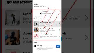 Facebook Ads on Reels Monetization #shorts #short #youtubeshorts