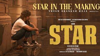 Star In The Making Lyrics | Kavin | Yuvan Shankar Raja | Sachin bobby