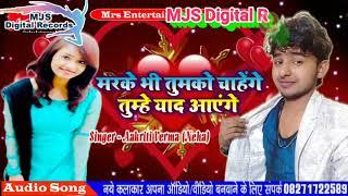 भोजपुरी का सबसे दर्द भरा गीत # Neha Verma # Bhojpuri Sad Song Akshara Singh Pawan Singh Khesari