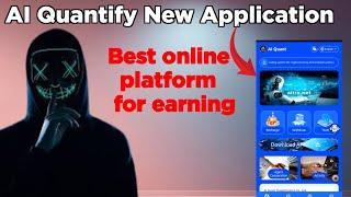 AI Quantify New application // what is Ai  Quantify