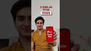 Airtel Family Plan