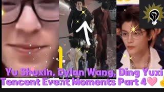 #yushuxin #dingyuxi #dylanwang Tencent #moments Part 4#trending #cdrama #chinesedrama #couple #love