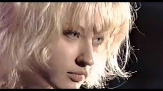 Ла-Манш - Погляд (1998) - Чистий звук