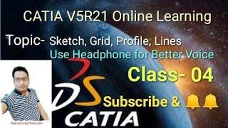 CATIA V5 Online Training Free | Catia Tutorial | CATIA V5 Sketch, Profile | How To Learn CATIA V5