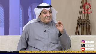 برنامج بالسنتر الخميس 28/12/2023