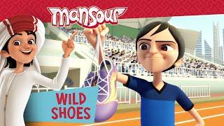 Wild Shoes  | Full Episode | The Adventures of Mansour 
