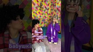 В гостях у бабушкиКак часто вас оставляют у бабушки/дедушки?