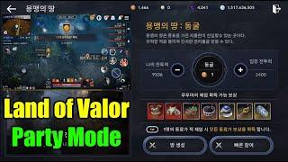 Black Desert Mobile Field of Valor GamePlay & Reviews