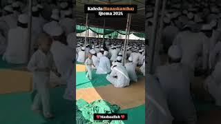 kaleda ijtema 2024 | Banaskantha ijtema 2024 | #ijtema2024 #shorts #trending