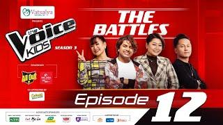 The Voice Kids - Episode 12  | Season 3 - 2024