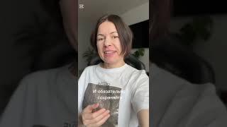 Какой должен быть размер порции