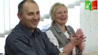 Минский областной институт развития образования