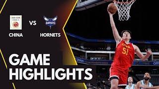 China VS Charlotte Hornets｜NBA Summer League, California Classic｜Full Game Highlights｜July 7, 2024