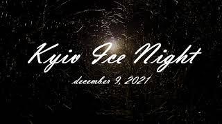 Kyiv Ice Night