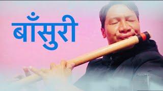 Pawal Rai playing free noncopy right music  bamboo flute