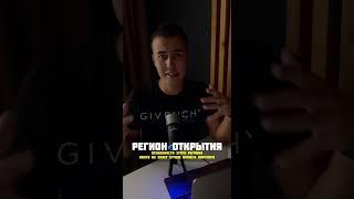 Не продавайте франшизу, пока не посмотрите это видео #франшиза #бизнес #франчайзи #shorts