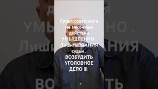 21 ноября 2024 г.