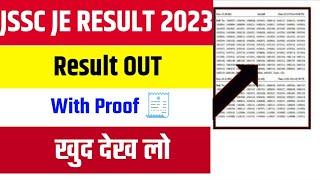 JSSC JE Result OUT 2023: Jharkhand Junior Engineer Cut Off Marks, Merit List