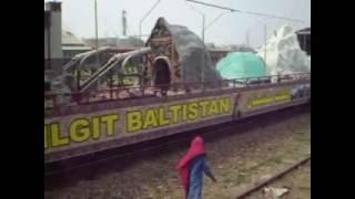 Azadi train at gujranwala 2016