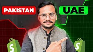 Dropshipping in UAE vs Pakistan || Which is Best Market in 2025