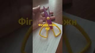 товарчик