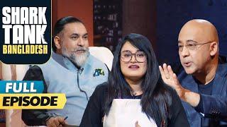 Shark Tank Bangladesh | Full Episode 1 | New Show