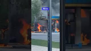 В Казахстане произошёл мощный взрыв на заправке