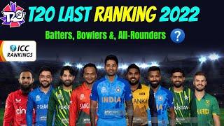 ICC T20 Ranking 2022 | All Format T20 Latest Ranking 2022 |