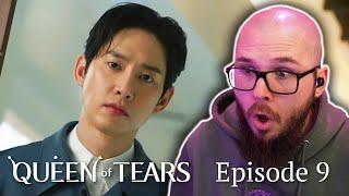 QUEEN of TEARS Episode 9 Reaction! | 눈물의 여왕 |