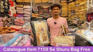 Printed Cotton Dresses Start From  ₹159 Only Mumbai | Mumbai dress Market