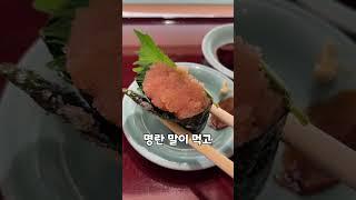 일본 후쿠오카 맛집+쇼핑 요약정리! (슈프림,나이키,아디다스,뉴발란스,스투시 등..)