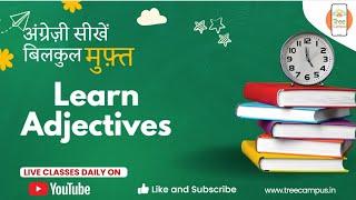 Learning Adjectives : Free 90 Days English Spoken Course #grammertips #shortsfeed