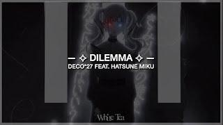 DECO*27 feat. Hatsune Miku – Dilemma【Traducida al Español + Romanji】