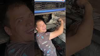 Вибрация при трогании автомобиля