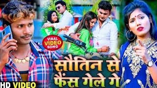 #Live_Video - Usha Yadav & Banshidhar Chaudhari Hit Song 2024 | Nonstop Bhojpuri Live Video Song