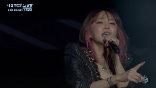 LiSA — ROCK-mode '18 リスアニ！ LIVE 2019