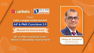 AIF vs PMS vs Mutual fund - which is the better instrument? | AIF & PMS Conclave 2.0 #aifpms