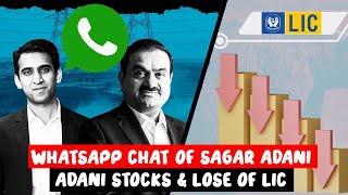 ADANI EXPOSED? bribe note | WhatsApp CHAT OF Sagar Adani | ADANI Stocks & loss of LIC