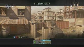 CRAZY MWR KILLCAM!