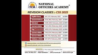 NOA Revision Classes | Class -1 | Essay | Sir Ali Shahab | NOA Digital