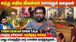 Theni Eswar Exclusive Interview | Maathevan | Kadhaiyadal